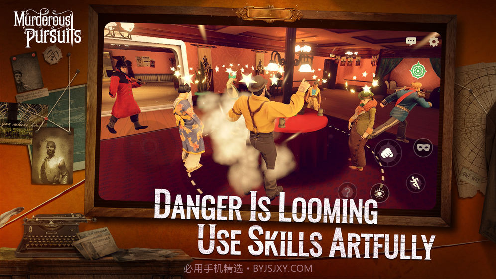 Murderous Pursuitsapp截图4