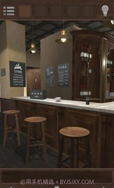 逃出红酒吧截图2 逃出红酒吧截图2