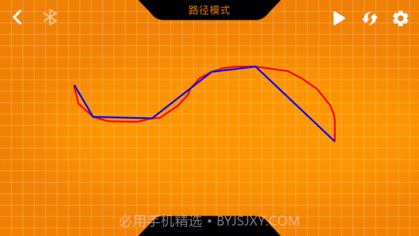 万致积木截图4 万致积木截图4