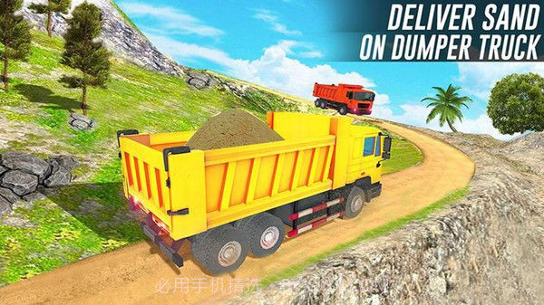 重型机械驾驶模拟器截图2 重型机械驾驶模拟器截图2