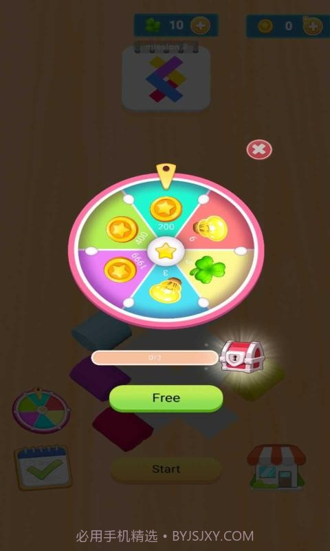 色彩冲冲冲截图3 色彩冲冲冲截图3