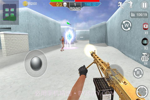 火线精英腾讯版截图1