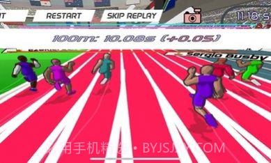 速度之星游戏截图3