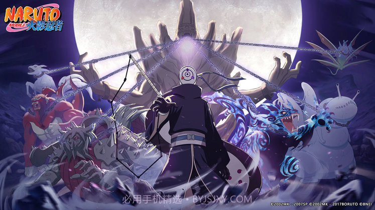 火影忍者云游戏秒玩版截图5 火影忍者云游戏秒玩版截图5