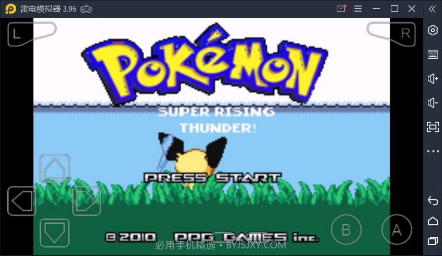 口袋妖怪强雷崛起手游截图3