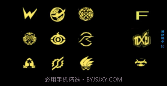 帝骑21神主牌模拟器截图3 帝骑21神主牌模拟器截图3