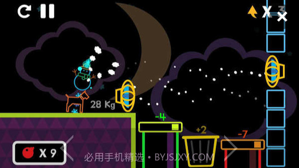 垃圾分类投篮比赛截图1 垃圾分类投篮比赛截图1