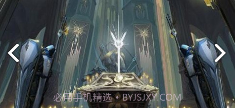 Lethe截图3 Lethe截图3