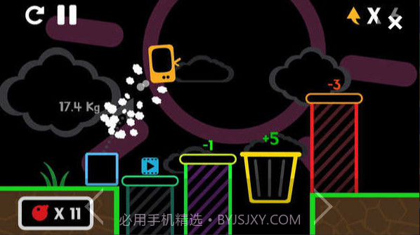 垃圾分类投篮比赛截图2 垃圾分类投篮比赛截图2