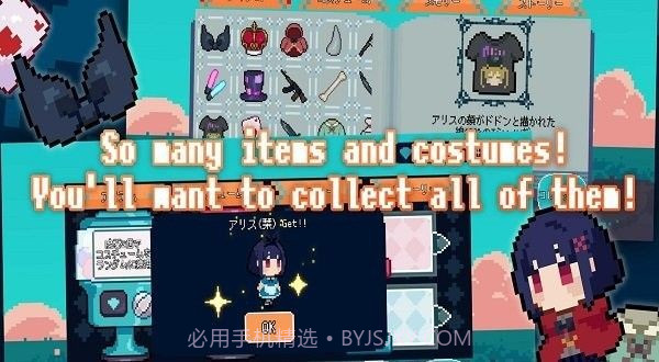 像素艺术跑步截图3 像素艺术跑步截图3