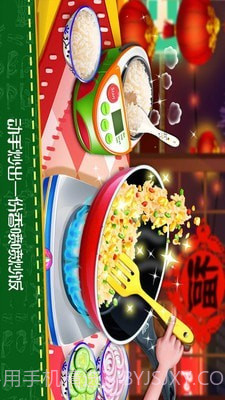 饥饿小厨师截图2 饥饿小厨师截图2