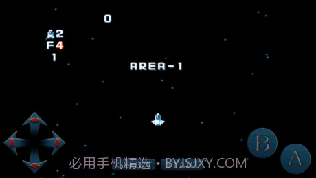 加纳战机手机中文版截图3