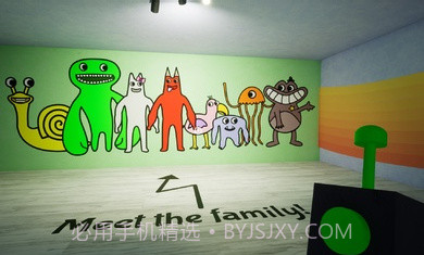 班班花园3截图4