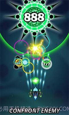 病毒威胁截图3 病毒威胁截图3