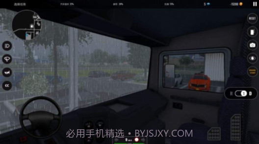 欧洲卡车模拟器2截图3 欧洲卡车模拟器2截图3