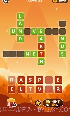 猜字塔王国截图1 猜字塔王国截图1