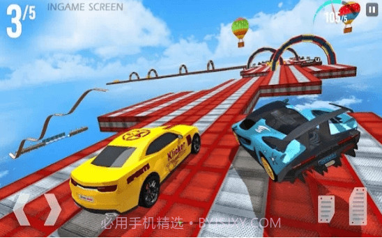长坡道终极赛截图3 长坡道终极赛截图3