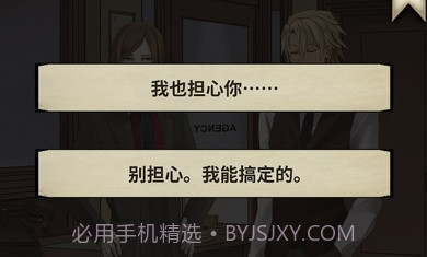 干燥愉悦的酒吧截图1 干燥愉悦的酒吧截图1