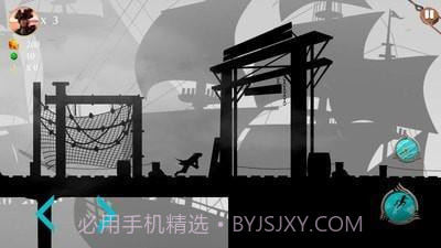 暗影海盗截图3 暗影海盗截图3