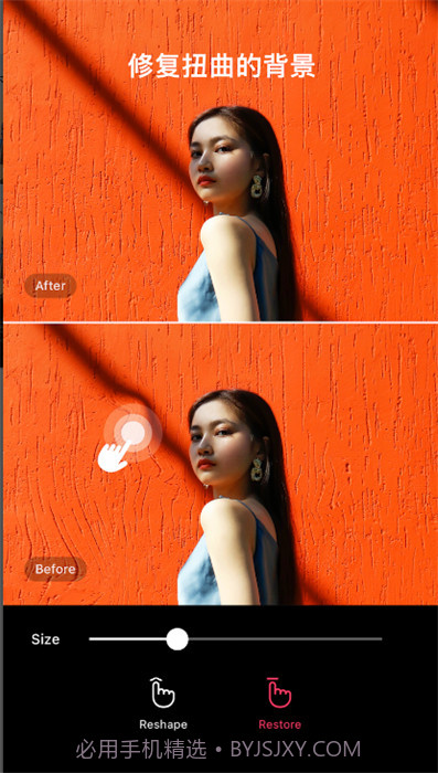 EPIK截图2 EPIK截图2