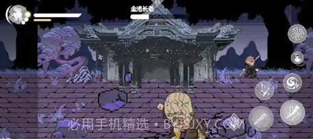 黑神话悟空像素版截图2 黑神话悟空像素版截图2