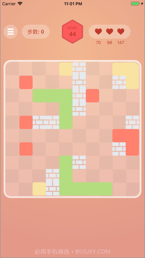 撞撞乐截图1 撞撞乐截图1