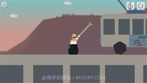 和王老汉一起攻克难关截图5 和王老汉一起攻克难关截图5