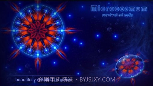 细菌进化模拟器截图3 细菌进化模拟器截图3