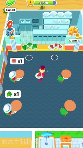 酒店大师（My Hotel）截图2