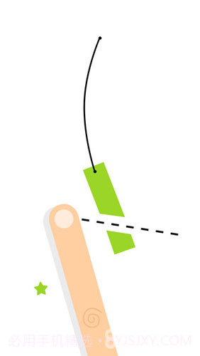 Ultra Sharp截图2 Ultra Sharp截图2