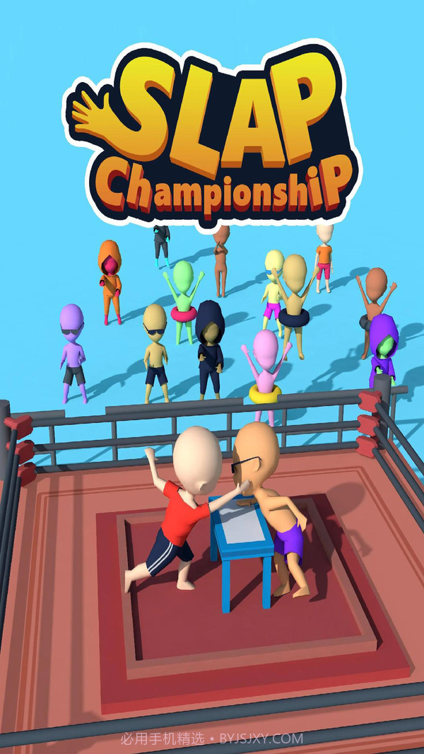 俄罗斯巴掌冠军截图2