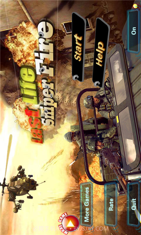 反恐狙击-死亡边缘截图1 反恐狙击-死亡边缘截图1