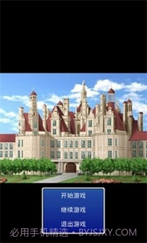 拉克陆地截图1 拉克陆地截图1