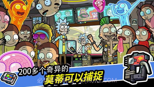 口袋莫迪斯截图3 口袋莫迪斯截图3