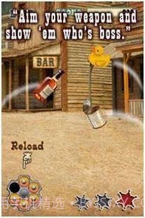 会说话的牛仔截图2 会说话的牛仔截图2