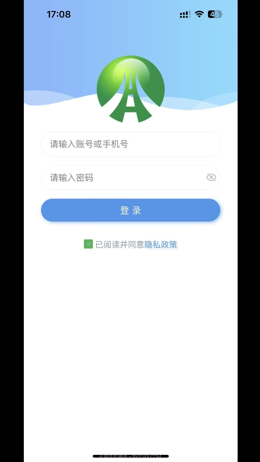 督驿阁截图2 督驿阁截图2