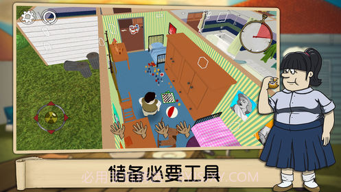 60秒汉化版截图2 60秒汉化版截图2