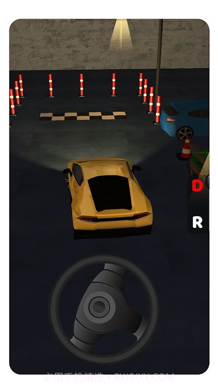 驱车大师截图1 驱车大师截图1