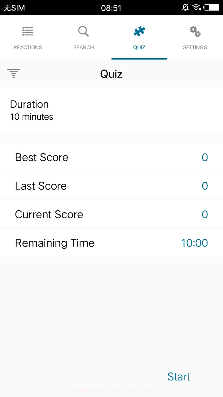 人名反应机理ReactionFlash截图7 人名反应机理ReactionFlash截图7