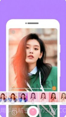 自拍照相机截图1 自拍照相机截图1