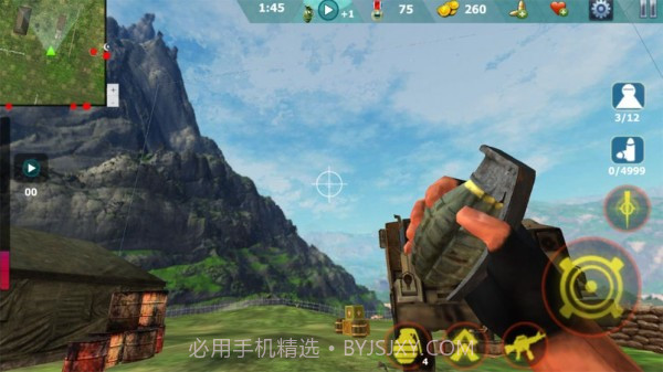 勇者特殊行动手机版截图4