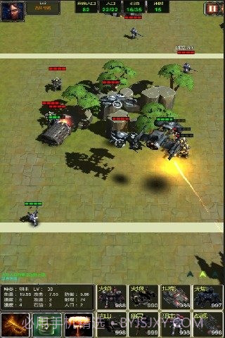 星际归来v2.0截图3 星际归来v2.0截图3