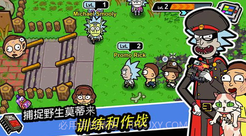 口袋莫迪斯截图5 口袋莫迪斯截图5