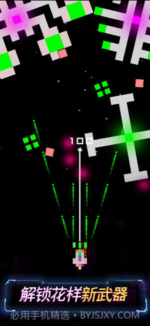 Corecraftv3.4截图5 Corecraftv3.4截图5