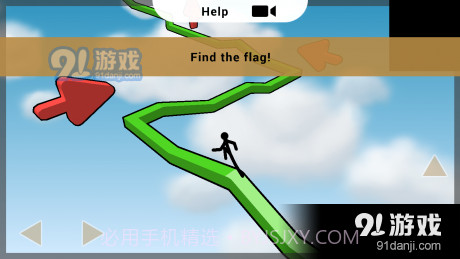 火柴人高空跑酷截图2 火柴人高空跑酷截图2