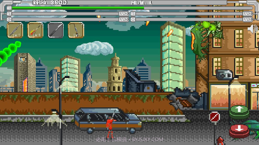 异星入侵最新版截图3