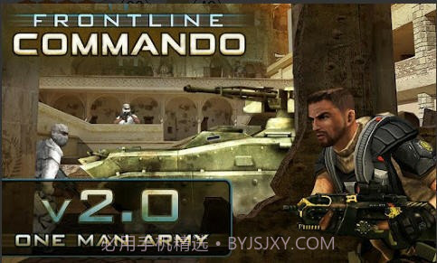 前线突击队(Frontline commando)截图2 前线突击队(Frontline commando)截图2