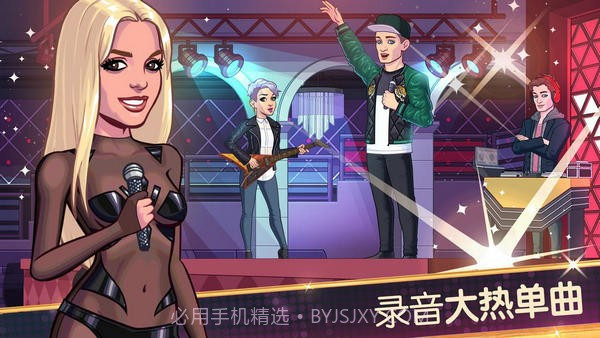 布兰妮美国梦截图4 布兰妮美国梦截图4