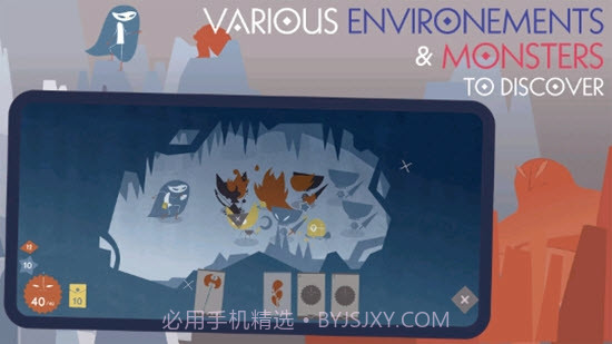 爱丽丝与巨人截图1 爱丽丝与巨人截图1