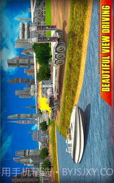 新货运卡车司机18:卡车模拟器游戏截图1 新货运卡车司机18:卡车模拟器游戏截图1